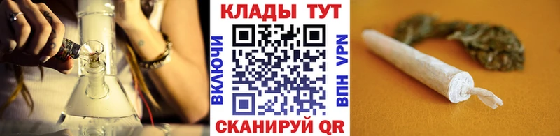Купить наркотики Сычёвка COCAIN  Меф мяу мяу  ГАШ 