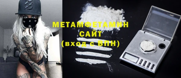 каннабис Нея