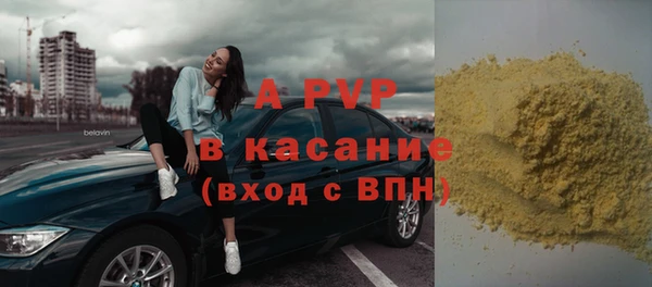 гидропоника Нефтекумск