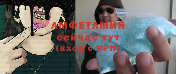 каннабис Нея