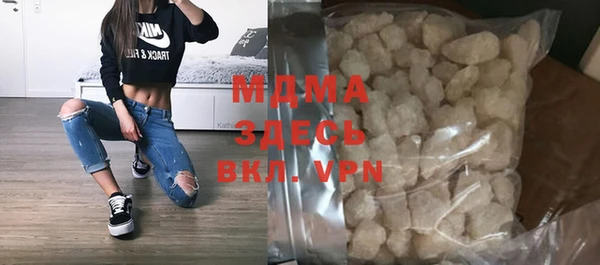 каннабис Нея