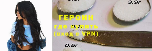 каннабис Нея