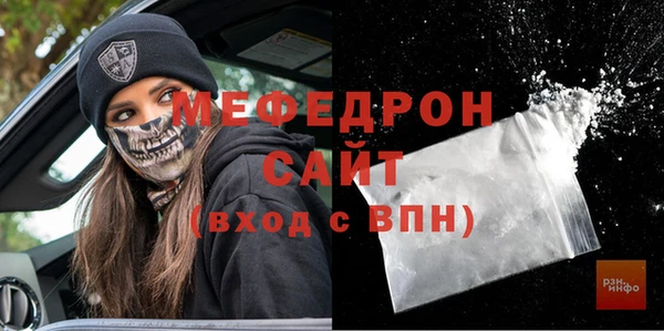 каннабис Нея