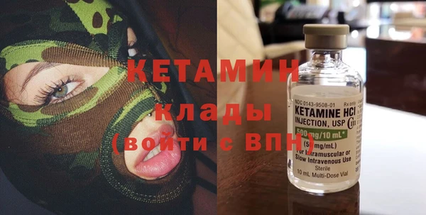 гидропоника Нефтекумск
