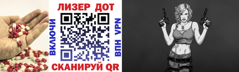 ЛСД экстази ecstasy  МЕГА маркетплейс  Сычёвка 
