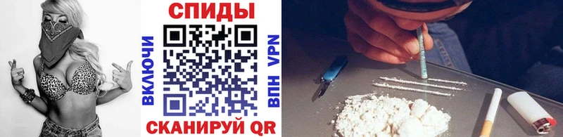 KRAKEN рабочий сайт  Сычёвка  МЕТАМФЕТАМИН винт 