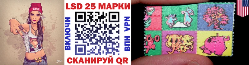 Марки N-bome 1,5мг  где можно купить наркотик  Сычёвка 
